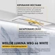 Полновстаиваемая вытяжка WEILOR LUMINA WBG 66 WHITE, белая мощная, управление жестами, 59.8 см, 1000 куб.м. - изображение 2