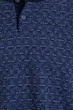 Комплект: джемпер и брюки Massana 54(2XL) Синий микс (Marino vigore) (81711) - изображение 4