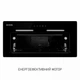 Кухонна витяжка Minola HBI 6873 BL GLASS 1200 LED Line, чорна потужна повновбудована витяжка для кухні, 60 см, 1200 куб.м. - зображення 4