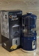 Електросоковитискач Juicer USB для цитрусових - зображення 4