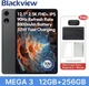 Планшет Blackview MEGA 3 12/256 ГБ, Gray, 12.2", 8800mAh + клавиатура, мышь, столус, чехол, наушники, стекло - изображение 5