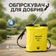 Аккумуляторный ранцевый опрыскиватель ViLgrand IP-23 - изображение 3