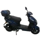 Мотороллер SP125S-20 - изображение 2
