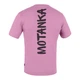 Футболка з малюнком P1G Motanka Light Pink XL (UA281-29891-LP-MOT) - изображение 2