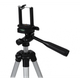 Штатив для камеры и телефона Тринога для фотоаппарата Трипод UKC Tripod 3110 35-105 см - изображение 8