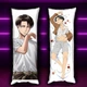 Дакимакура 150х50 см Леви Аккерман Атака на титанов Levi Ackerman Attack on Titan Подушка с наволочкой двусторонняя (0166436) - изображение 1