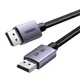 Кабель мультимедійний DisplayPort M to DisplayPort M 1.0m V1.4 8K60Hz DP120 black Ugreen (25903) - зображення 2