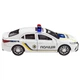 Машина TechnoDrive Toyota Camry Поліція (KM250416) - зображення 5