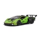 Масштабна модель автомобіля Bburago Lamborghini Essenza SCV12 (124) (18-28017) - зображення 1