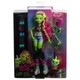Лялька Monster High Монстро-класика Венера (HRP81) - зображення 5