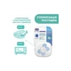 Пустушка Chicco Physio Comfort силіконова від 2 до 6 місяців 1шт. (блакитна) (74911.21.00) - зображення 5