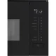 Микроволновая печь Interline MWC 320 SSG BA - изображение 7