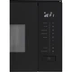 Микроволновая печь Interline MWC 320 SSG BA - изображение 8