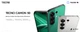 Смартфон TECNO Camon 50 (CN5) 6.78" 8/256ГБ, 2SIM, 6500мА рік, Nebula Titanium - зображення 3