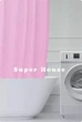 Штора в ванную комнату длинная широкая 180х180 см Пика розовая турецкая - изображение 8