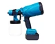 Акумуляторний фарбокопульт ALF-SG800 SprayPro 800 мл 2 АКБ - зображення 2