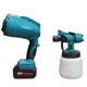 Акумуляторний фарбокопульт ALF-SG800 SprayPro 800 мл 2 АКБ - зображення 5