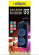 Аккумуляторная колонка ZXX-9292 с Bluetooth двумя микрофонами и пультом управления 200 Вт - изображение 6