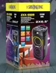 Аккумуляторная акустическая колонка ZXX-5509 с Bluetooth 1 микрофон и пульт 1200 Вт - изображение 7