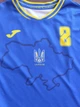 Футбольна форма національної збірної України (Карта України) з вашим іменем і номером на ріст XL (180-195 см) - зображення 7