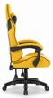 Геймерське крісло Hell's Chair HC-1007 Yellow Black - изображение 4