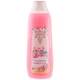 Пена для ванны RELAX Bubble gum 750 мл - 628654 - изображение 1