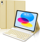 Чехол-клавиатура JADEMALL для iPad 10 (10.9", 2022, A2696/A2757/A2777), Bluetooth, QWERTZU, съемная, желтый - изображение 3