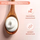 Крем для тела AREDERMA ATOPIC для сухой атопичной кожи увлажняющий успокаивающий восстанавливающий при обезвоженности чувствительности с пробиотиками аредерма 250 мл 000078 - изображение 2