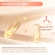 Крем для тела AREDERMA ATOPIC для сухой атопичной кожи увлажняющий успокаивающий восстанавливающий при обезвоженности чувствительности с пробиотиками аредерма 250 мл 000078 - изображение 5