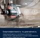 Пральна машина Electrolux фронтальна, 7кг, 1400, A, 48см, дисплей, інвертор, білий - изображение 4