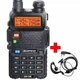 Рация двухдиапазонная Baofeng UV-5R (136-174 MHz, 400-520 MHz), 8 Вт, 1800 mAh + Гарнитура в подарок - изображение 1