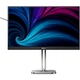 Монітор Philips 27B2U4601 27" QHD IPS 120Hz HDMI DP USB-hub USB-C RJ45 HAS Pivot з колонками (27B2U4601/00) - зображення 1