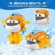 Ігрова фігурка-трансформер Super Wings Transform-a-Bots Такі для дітей від 3 років висота 5 см (YW780058) - зображення 9