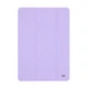 Чехол для планшета Armorstandart Smart Fold Pen Xiaomi Redmi Pad 2 Light Purple (ARM86107) - изображение 1