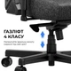 Крісло ігрове Anda Seat Kaiser 3E XL Pink Fabric - зображення 4