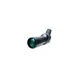 Подзорная труба Vanguard Vesta 460A 15-50x60/45 WP + штатив (DAS301023) - изображение 3