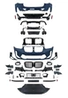 Комплект обвес X4M F98 LCI к BMW X4 G02 2019-2024 TechPro (X4MF98) - изображение 1