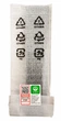 Пульт для Samsung BN59-01358С DTMF - изображение 3