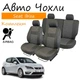 Чехлы на сидения Seat Ibiza Сеат Ибица 2008- задняя спинка раздельная 2/3 1/3; сидение цельное; 4 подголовника; airbag. - изображение 1