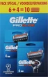 Змінні леза (картриджі) для гоління Gillette Fusion ProGlide 10 шт. (981949921) - зображення 1
