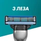 Сменные лезвия (картриджи) для бритья Gillette Mach3 12 шт. (62722389) - изображение 3