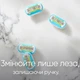 Кассеты для бритья (лезвия) женские Gillette Venus Extra Smooth 8 шт. (448335852) - изображение 6