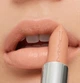Помада для губ MAC Macximal Sleek Satin Lipstick, Crème D'nude 3,5 гр - изображение 2