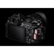 Беззеркальный фотоаппарат Nikon Z5 II Kit 24-50mm f/4-6.3 (VOA170K002) - изображение 7