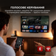 Телевизор SHARP 70HP5265E - изображение 6