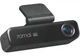 Видеорегистратор 70mai Dash Cam M800-2 4K + 70mai Rear Cam RC14 Set Global - изображение 4