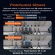 Видеорегистратор 70mai Dash Cam M800-2 4K + 70mai Rear Cam RC14 Set Global - изображение 11