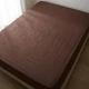 Простыня без резинки Шоколад, ранфорс (100% хлопок) 100*120 - изображение 2
