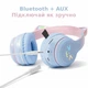 Беспроводные наушники Onvex BT612I с кошачьими ушками, RGB-подсветкой, Bluetooth 5.3, FM-радио, MicroSD, AUX, складные Blue-Pink - изображение 2