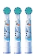 Насадки совместимые С электрической зубной щеткой Oral-B Kids Frozen II 3 шт - изображение 1
